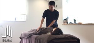徒手自然療法室SORA